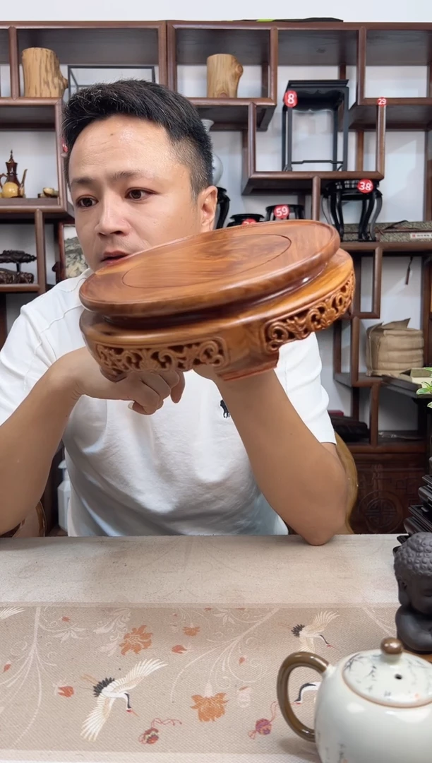 木水**岿内径21