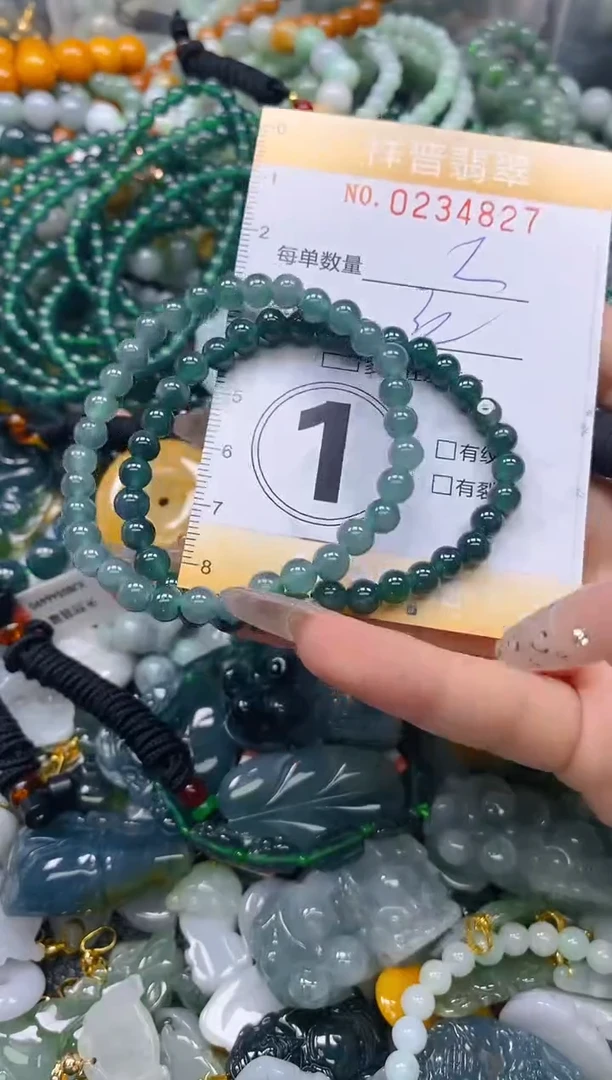 颈饰未镶嵌翡翠闪购0234827