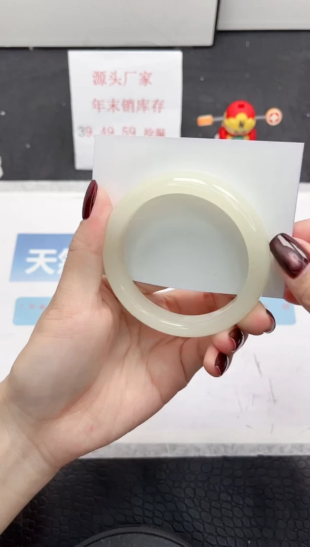 【闪购商品】石英质玉手镯未镶嵌41-56.8