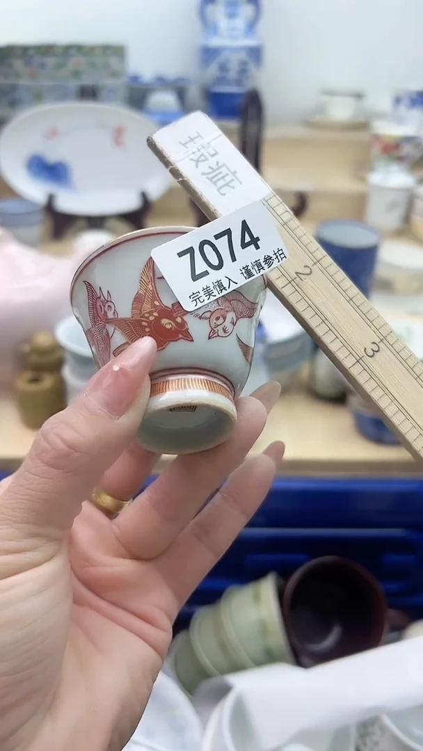 【闪购商品】瓷片074