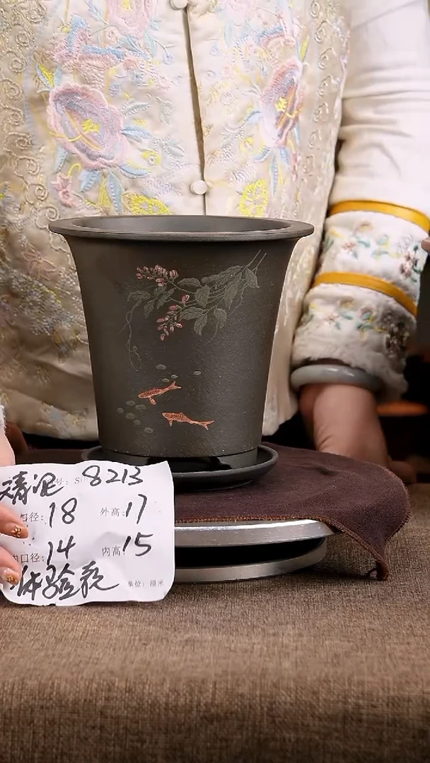 紫砂花盆花卉工艺8213+s