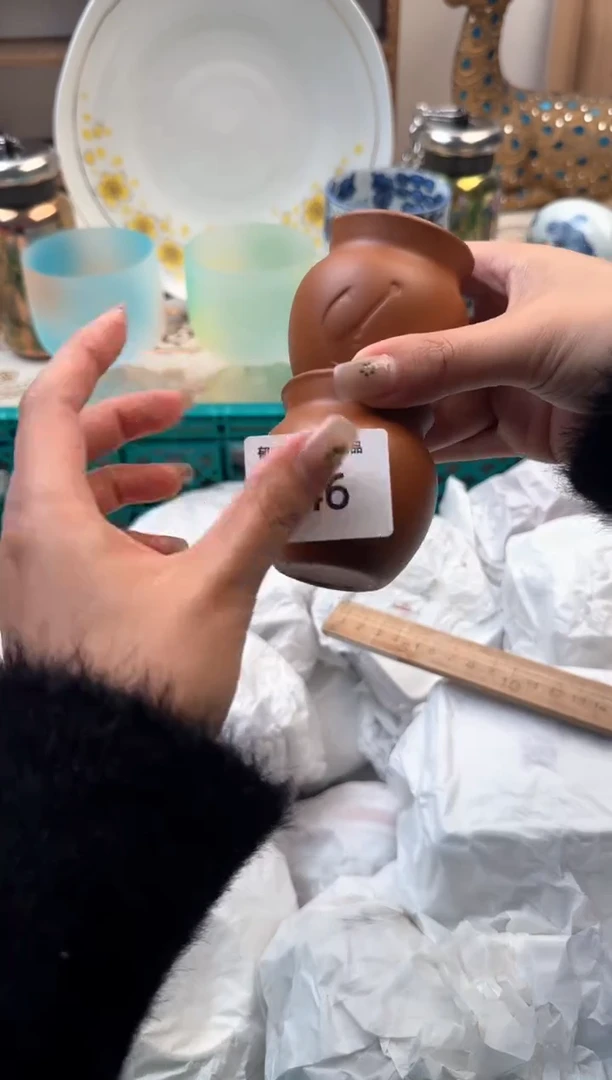 【闪购商品】瓷片A           146