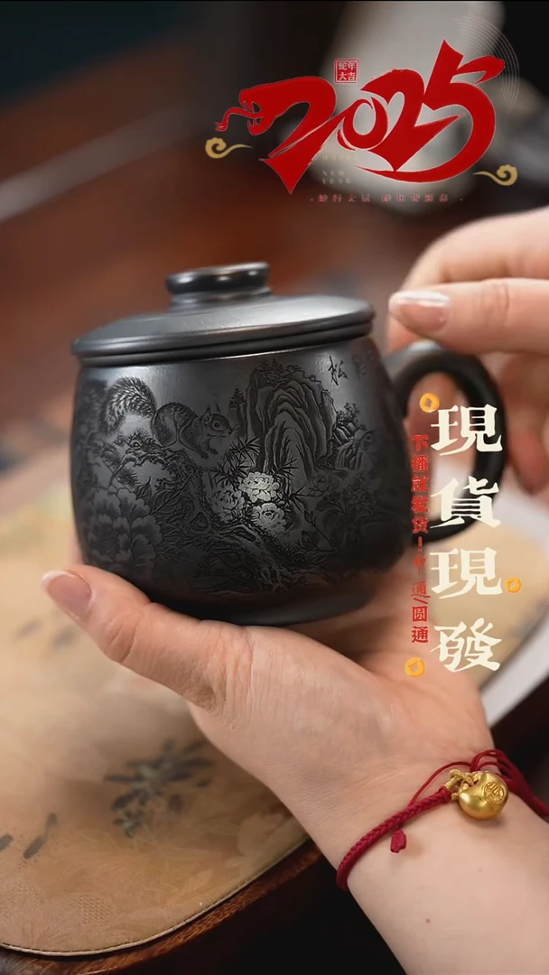 茶杯紫砂紫砂盖杯