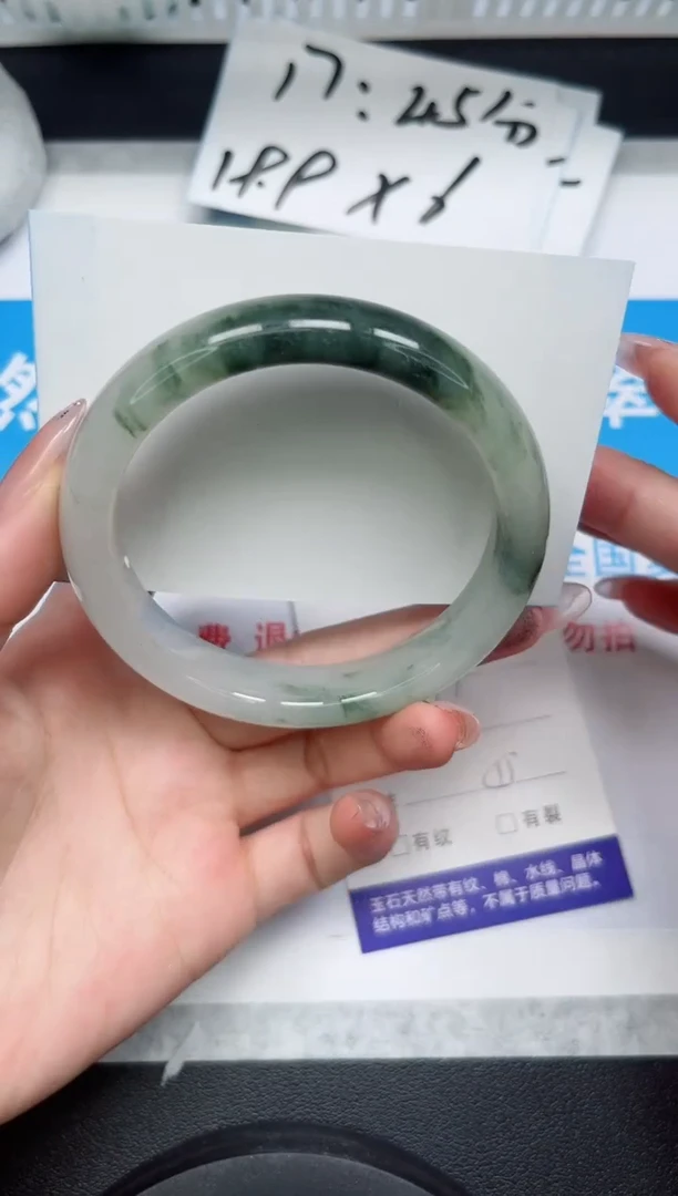 【闪购商品】石英质玉手镯未镶嵌317