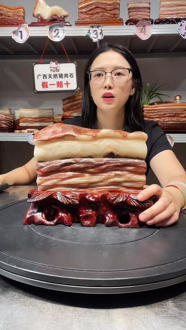 石材天然石材柳州猪肉石19-17-4