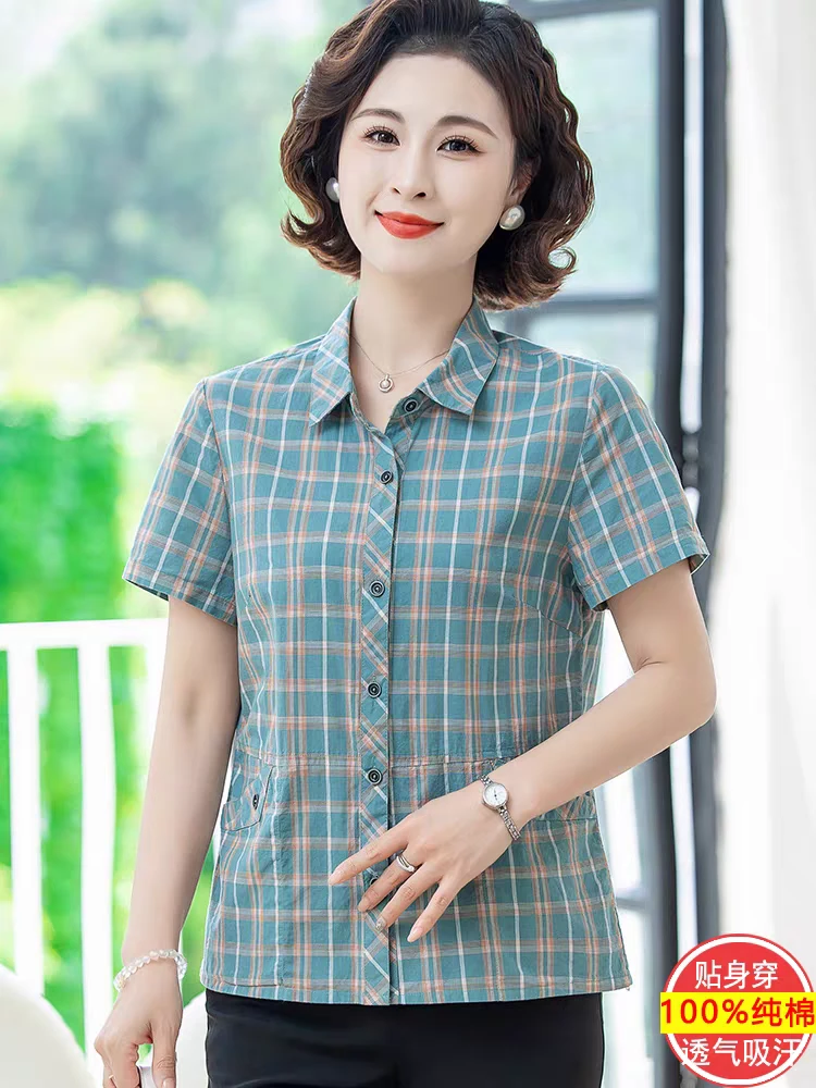 100%棉妈妈夏装短袖纯棉格子衬衫宽松中老年女全棉大码衬衣薄开衫