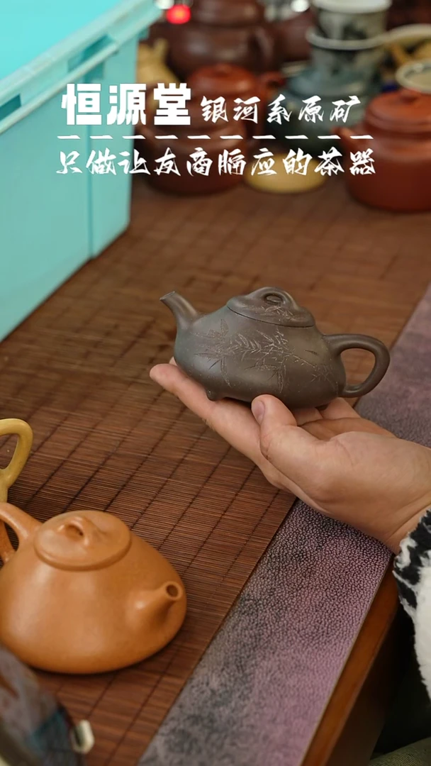 茶壶紫砂1111111111111111