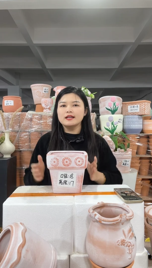 【闪购商品】红陶复古方型向日葵18-17