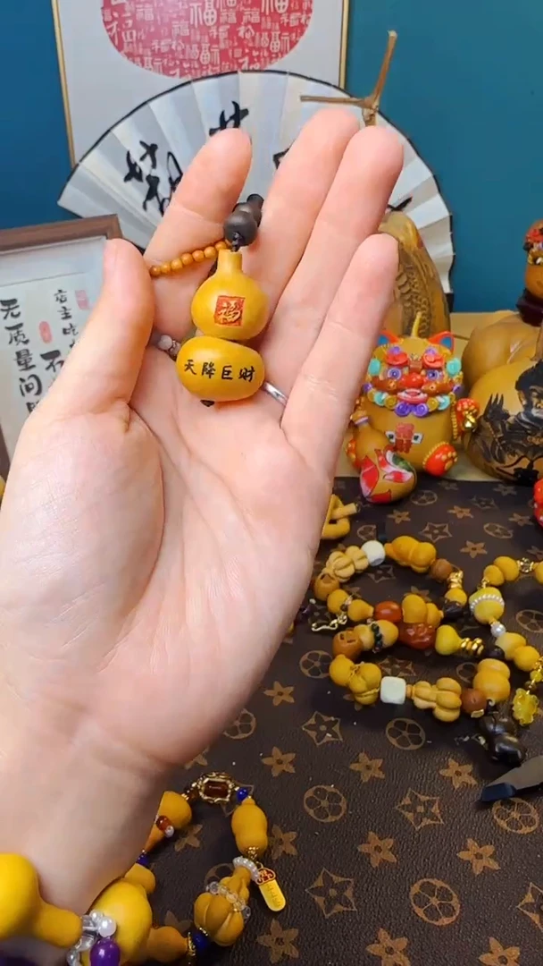 【闪购商品】193文玩葫芦文玩好物