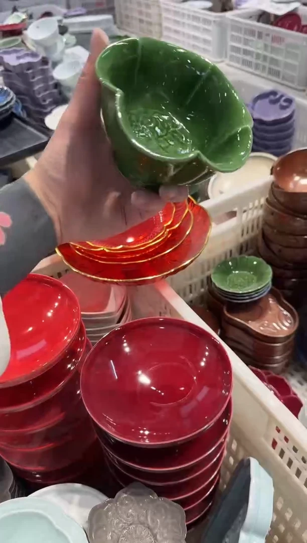 盘陶微瑕商品 介意勿拍