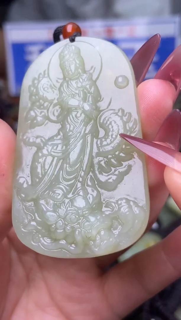 和田玉未镶嵌颈饰1