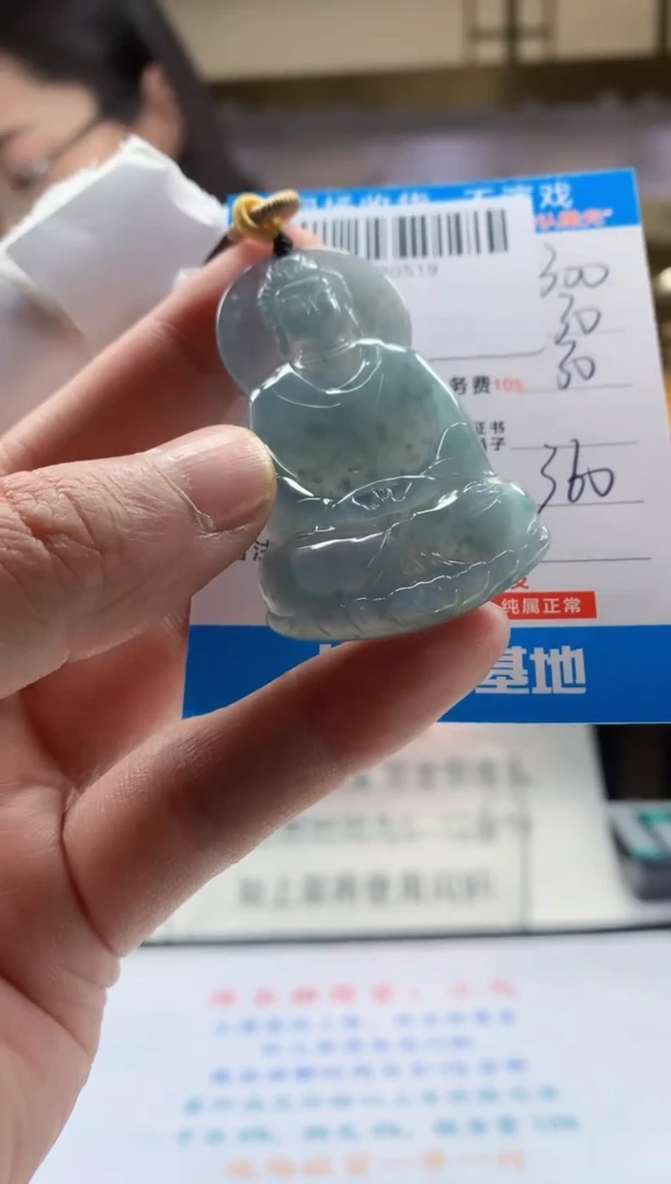 未镶嵌定制翡翠天然翡翠A货拍一发一