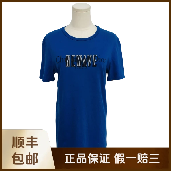 妃鱼/迪奥/棉/T恤/95新/沐七19