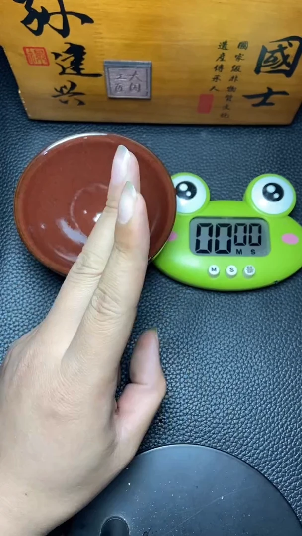 【闪购商品】茶盏一一一一一一一一一一一一