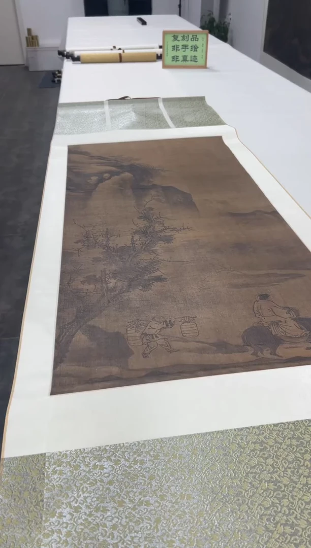 【复刻品】法常  杜甫骑驴