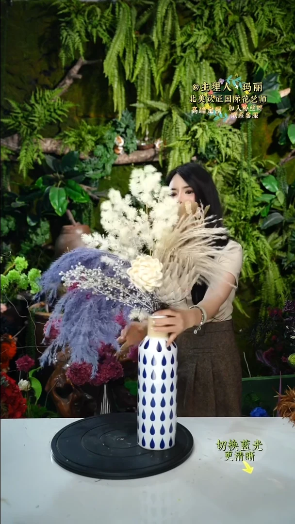 陶瓷孤品花+瓶一套