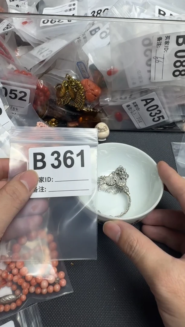 【闪购商品】茶盏默认微瑕，看好出手