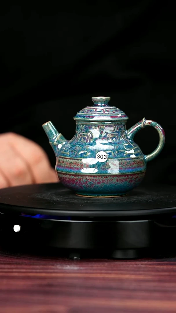 其他303#于大鹏一级品原矿钧瓷兕觥壶