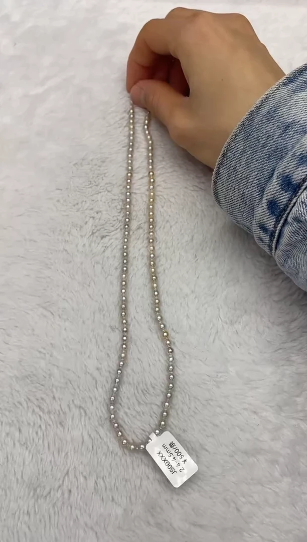 【闪购商品】海水珍珠颈饰未镶嵌AK真多麻4-4.5mm（多样性发一）