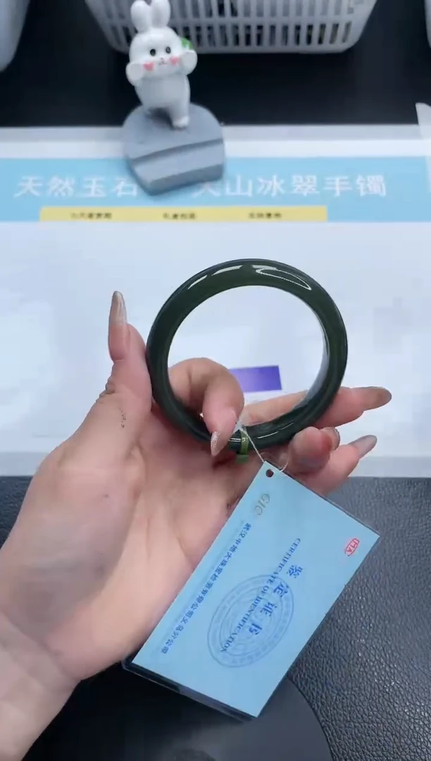 【闪购商品】和田玉手镯未镶嵌18S241-54