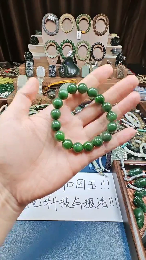 颈饰未镶嵌和田玉多样性发货拍一发一