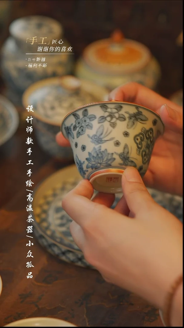 咖****了335【吾二】瓷片***瓷片