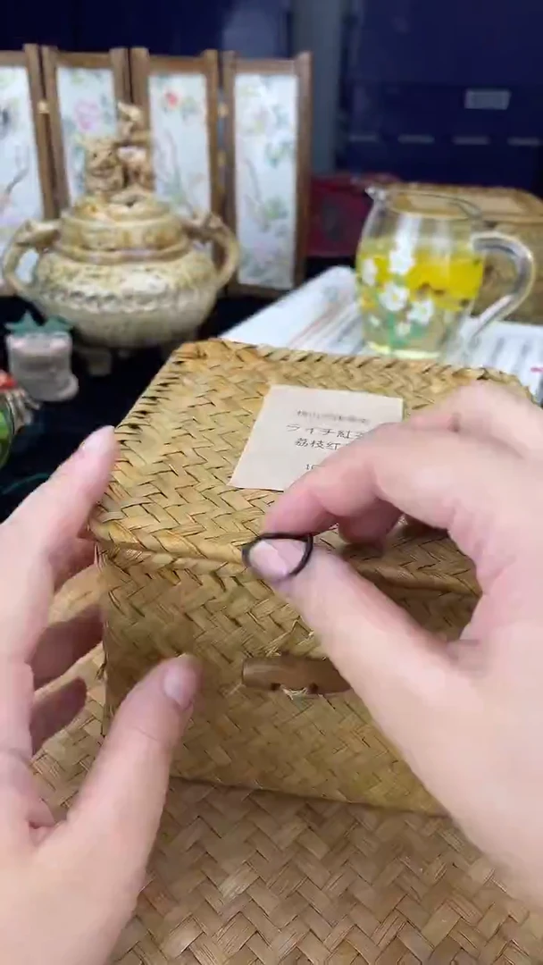 其他荔枝红茶默认，看清图片再拍