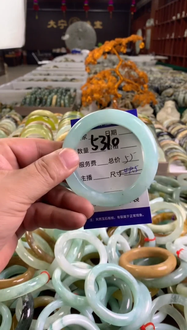 蛇纹石玉未镶嵌手镯5310