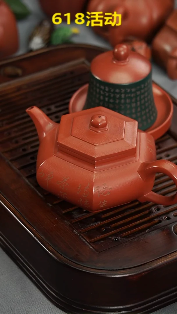 茶壶紫砂宜兴紫砂朱泥六方大彬壶280毫升