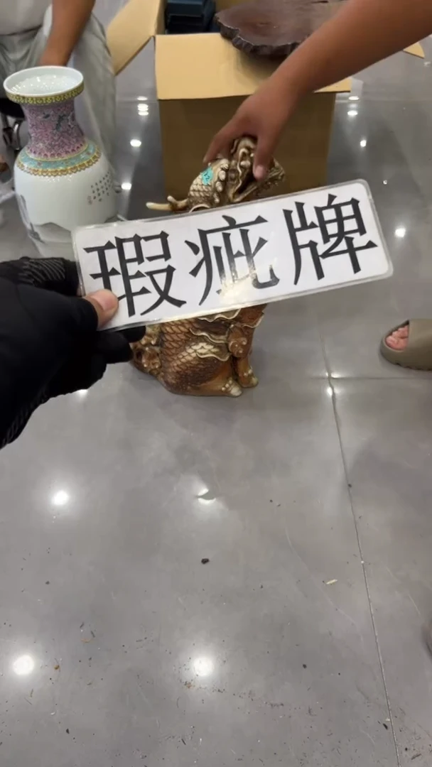 阿*紫砂茶具紫砂茶具