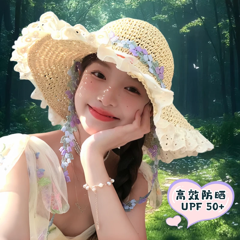甜美碎花渔夫帽子女度假风大帽檐百搭防晒遮阳帽子海边沙滩草帽