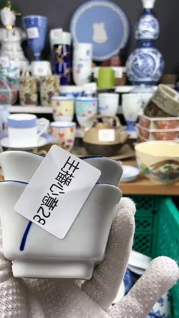 【闪购商品】瓷片感谢关注和支持222