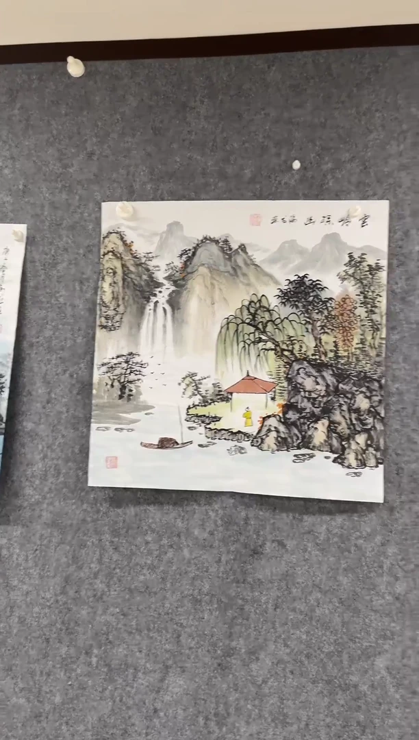 国画专属补贴链接00007-16