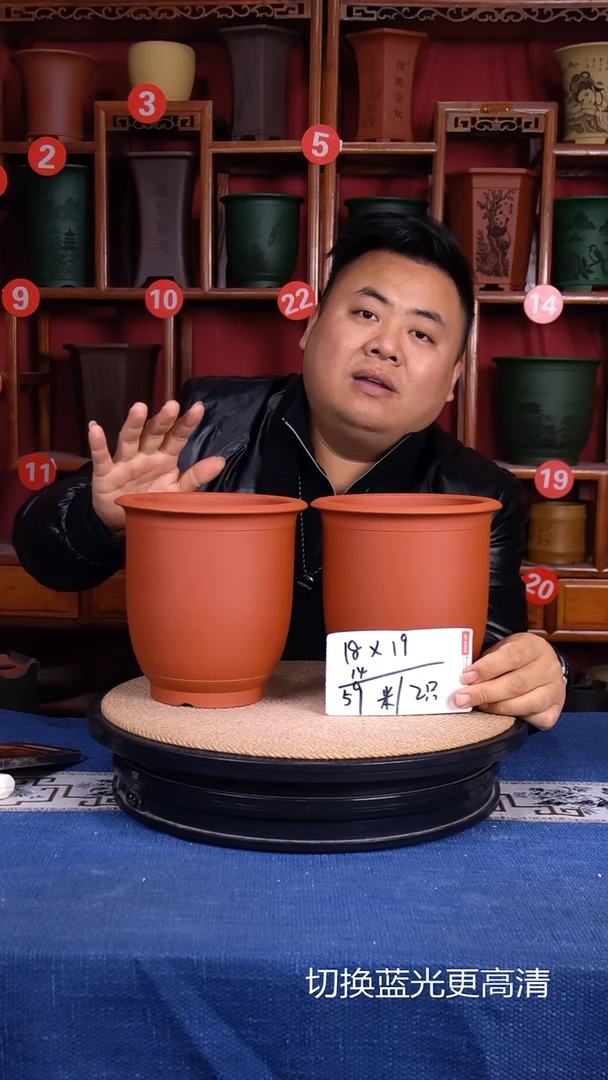 紫砂花盆111111111