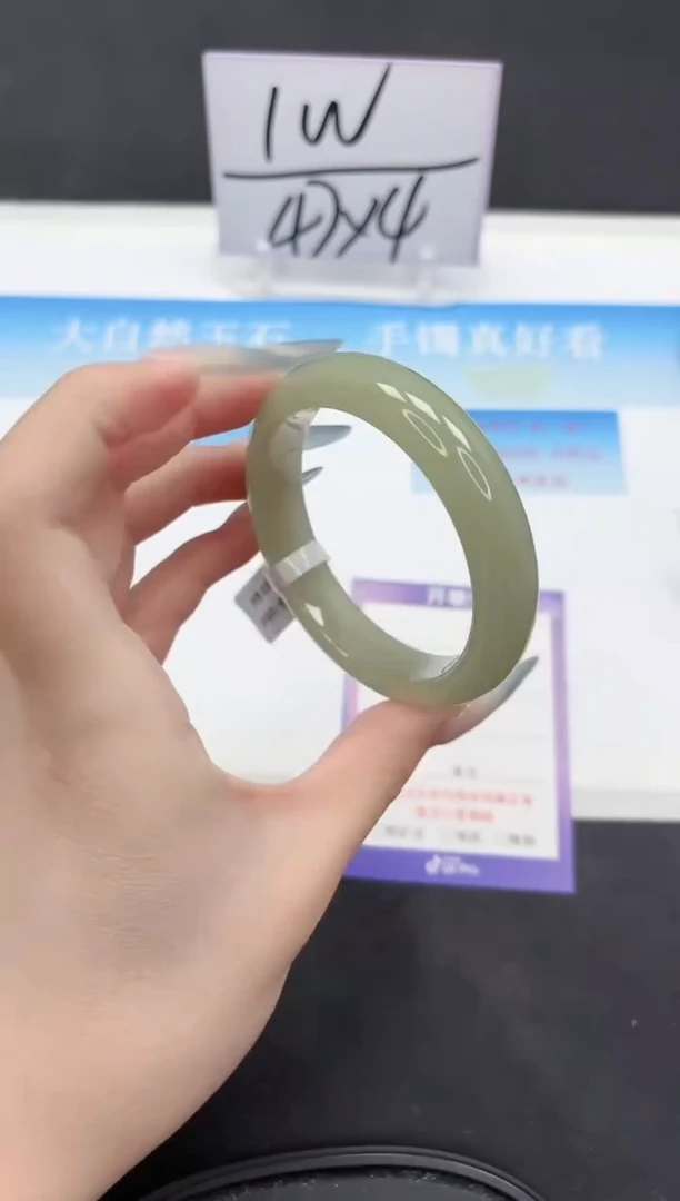 未镶嵌手镯石英质玉73-54.7