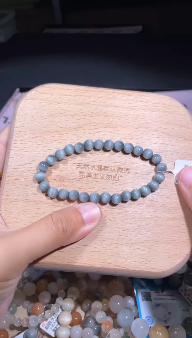 水晶手链未镶嵌17号多样性发货一Y 6+