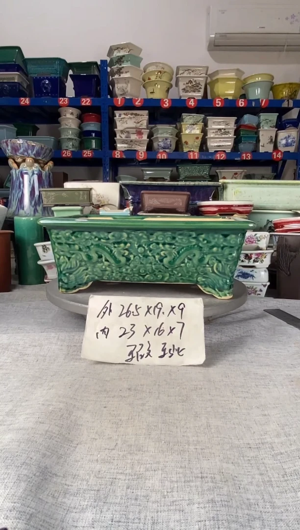 123024瑕疵一只马槽