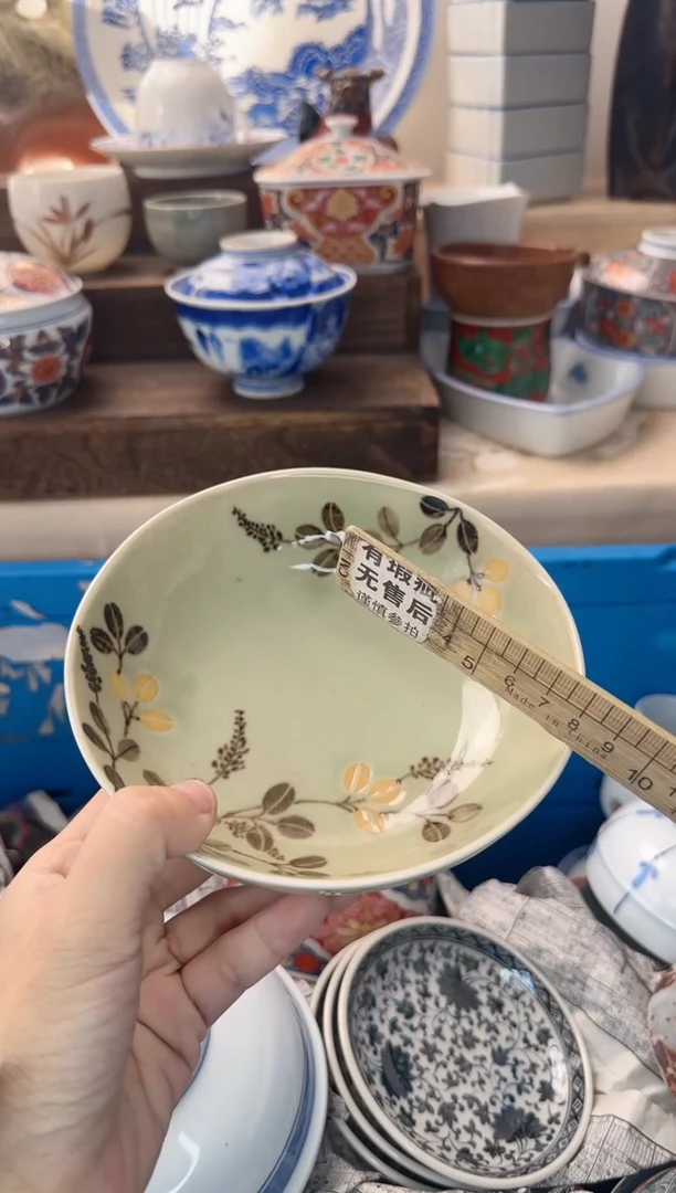 茶杯紫砂绿*429陶艺中古瓷器全场满18米包邮