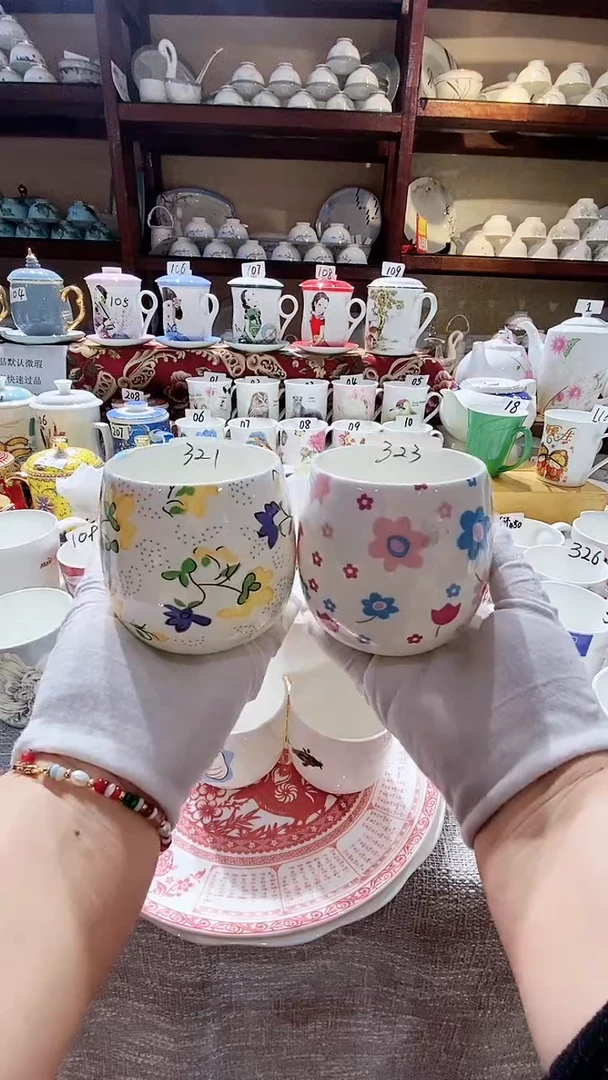 【闪购商品】碗闪购商品  感谢关注！