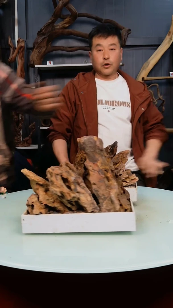 【闪购商品】木随机发货一筐松皮石10斤29.9