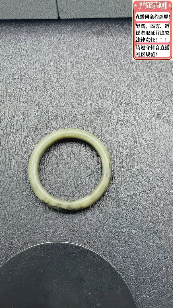 和田玉手镯未镶嵌310圈口57.4