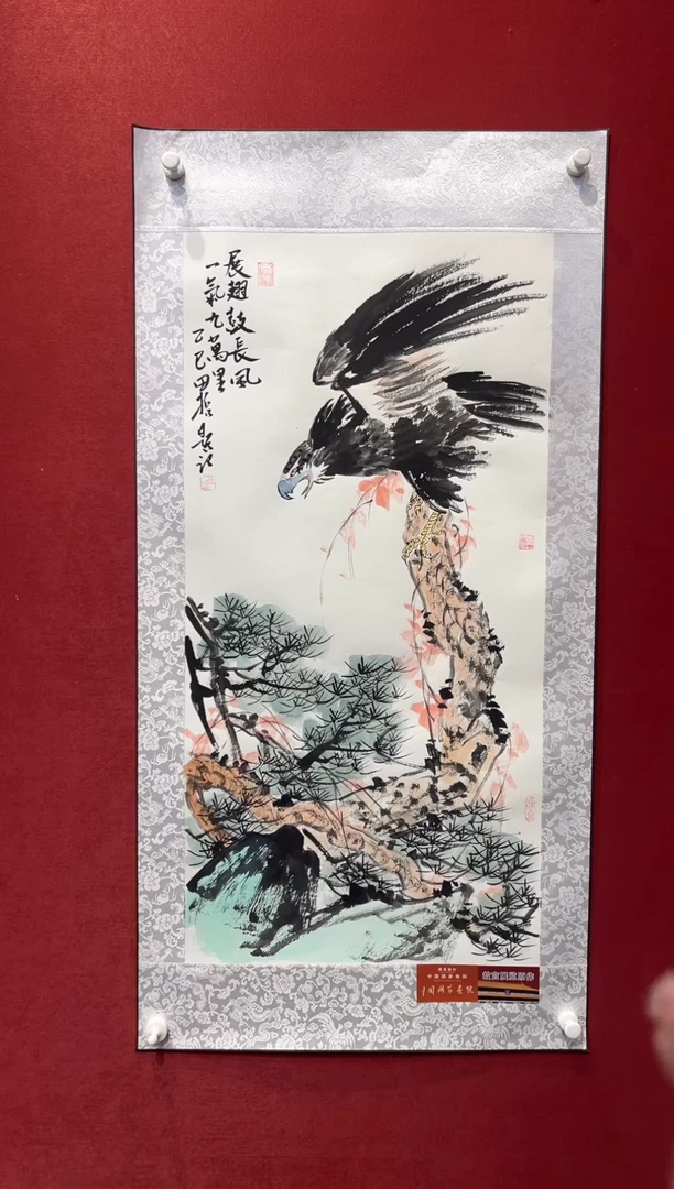 国画老师创作作品  14