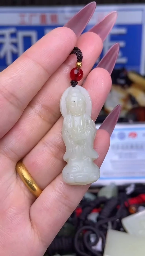 和田玉未镶嵌颈饰1