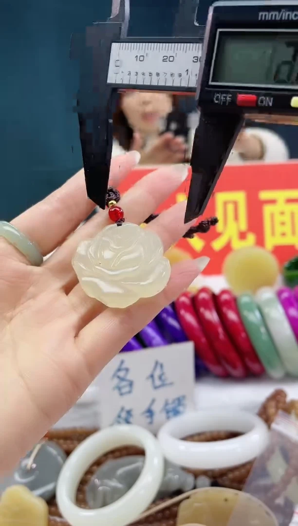 【闪购商品】和田玉手链未镶嵌1