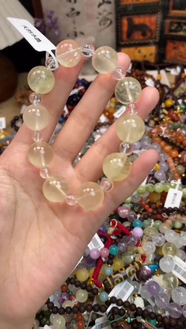 未镶嵌手链黄晶502