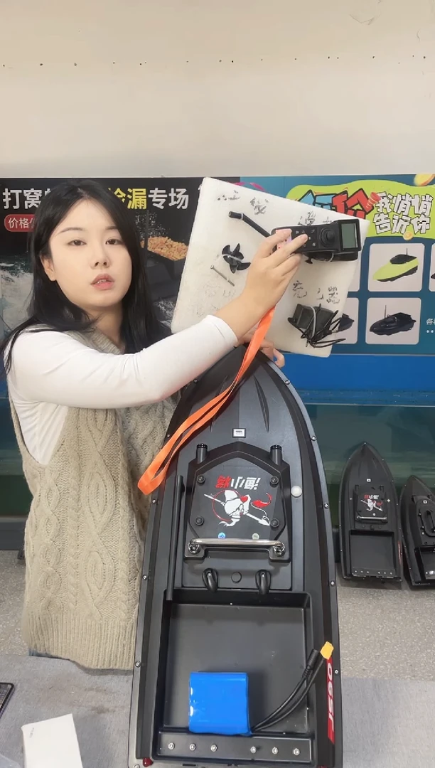 缘**去二手打窝船 JS90GPS版 配38000毫安电池 送船包 编号15