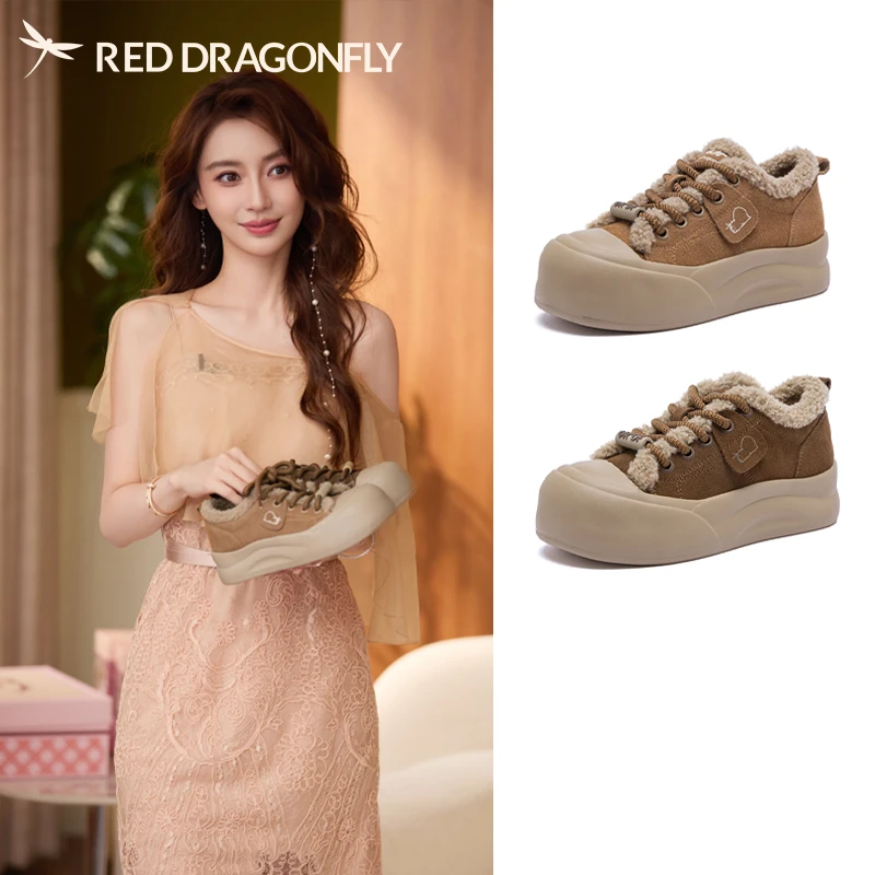 红蜻蜓明星同款2025秋冬新款棉鞋百搭保暖加绒轻厚底板鞋轻奢鞋子