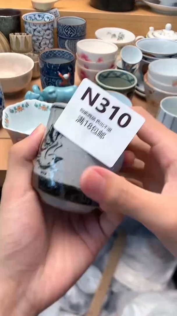 古 闪购类型 定向 ·写意