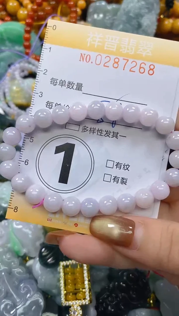 颈饰未镶嵌翡翠闪购0287268多样性发其一