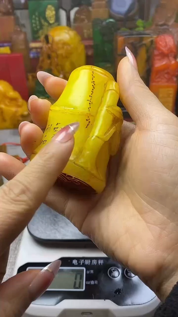 寿山石印石纯天然纂刻石料